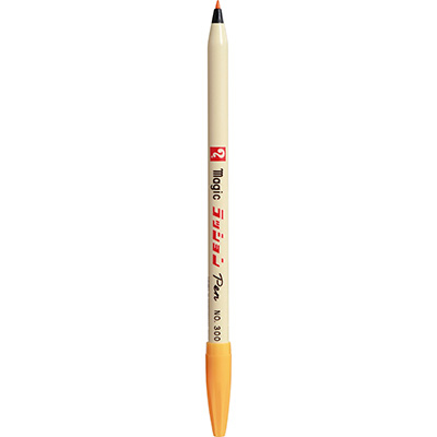 寺西化学 マジック ラッションペンNo.300 みかん M300-T21 ◆10本1セット◆