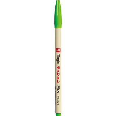 寺西化学 マジック ラッションペンNo.300 黄緑 M300-T9 ◆10本1セット◆
