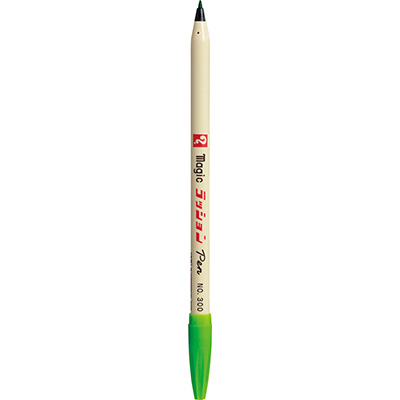 寺西化学 マジック ラッションペンNo.300 黄緑 M300-T9 ◆10本1セット◆