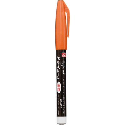 寺西化学 マジックインキ ドライエース 橙 MD-007-T7 ◆10本1セット◆