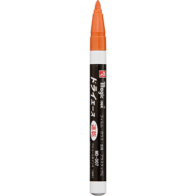 寺西化学 マジックインキ ドライエース 橙 MD-007-T7 ◆10本1セット◆