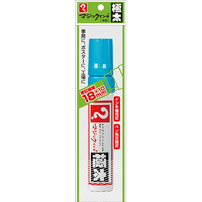 寺西化学　マジックインキ 極太 パック 空 MGDRP-T11
