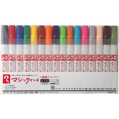 寺西化学　マジックインキ No.500 16色セット M500C-16