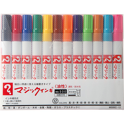 寺西化学　マジックインキ No.500 12色セット M500C-12