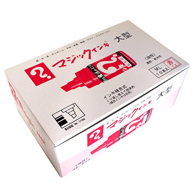 寺西化学　マジックインキ 大型 箱売 赤 B-ML-T2