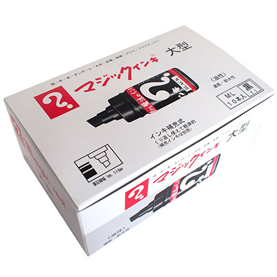 寺西化学　マジックインキ 大型 箱売 黒 B-ML-T1