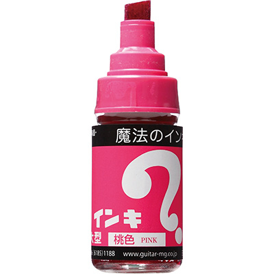 寺西化学　マジックインキ 大型 桃 ML-T12 ◆10本1セット◆