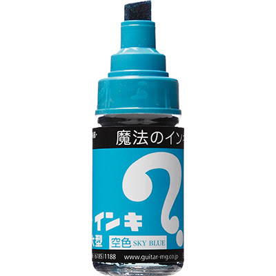 寺西化学　マジックインキ 大型 空 ML-T11 ◆10本1セット◆