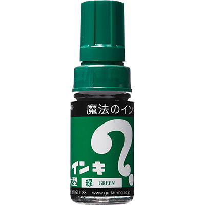 寺西化学　マジックインキ 大型 緑 ML-T4 ◆10本1セット◆