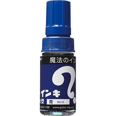寺西化学　マジックインキ 大型 青 ML-T3 ◆10本1セット◆