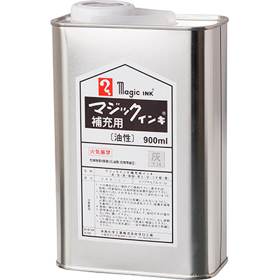 寺西化学　※受注生産※ マジック 補充インキ 900ml 灰 MHJ900-T14