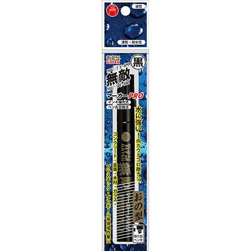 寺西化学　ガテン無敵マーカーＰＲＯ オノ型 パック 黒 ◆10本1セット◆ GM550P-T1