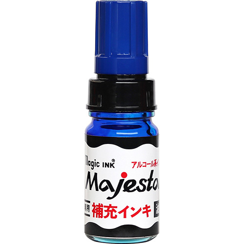 寺西化学　マジェスター 補充インキ 10ml 青 MHJA-10ML-T3