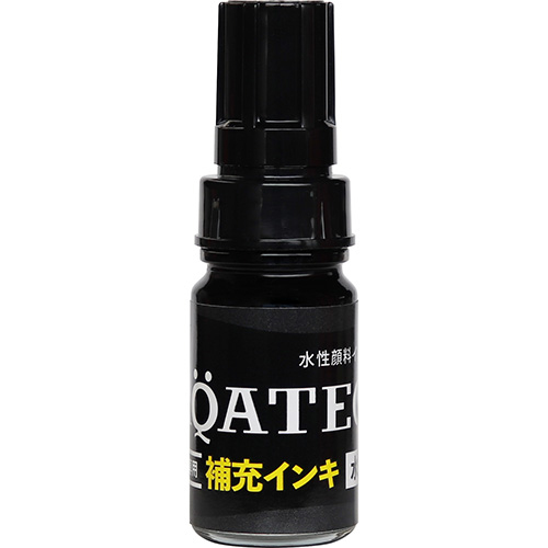 寺西化学　補充インキ 10ml 黒 MHJQ-10ML-T1