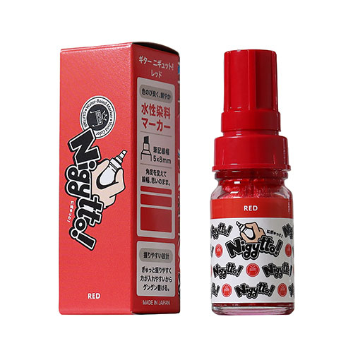 寺西化学　ギター nigytto!(ニギュット）Red GN-T2