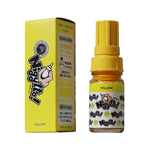 寺西化学　ギター nigytto!(ニギュット）Yellow GN-T5