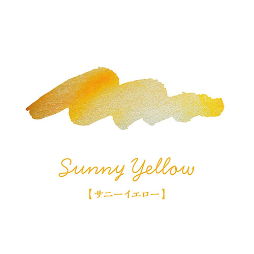 寺西化学　ギター スパークルインキ サニーイエロー 