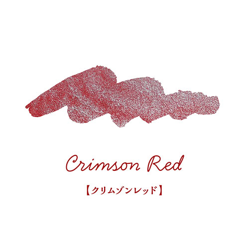 寺西化学　ギター スパークルインキ クリムゾンレッド