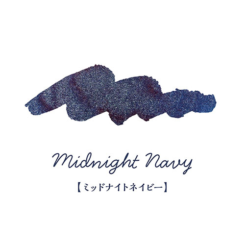 寺西化学　ギター スパークルインキ ミッドナイトネイビー