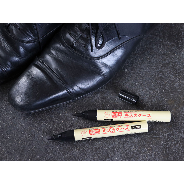 寺西化学　キズカク～ス オノ型パック