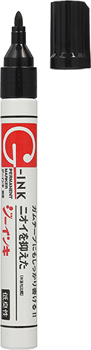 寺西化学　ギター ジーインキ 中字