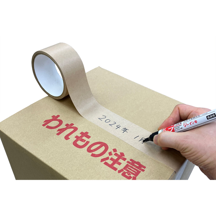 寺西化学　ギター ジーインキ 中字