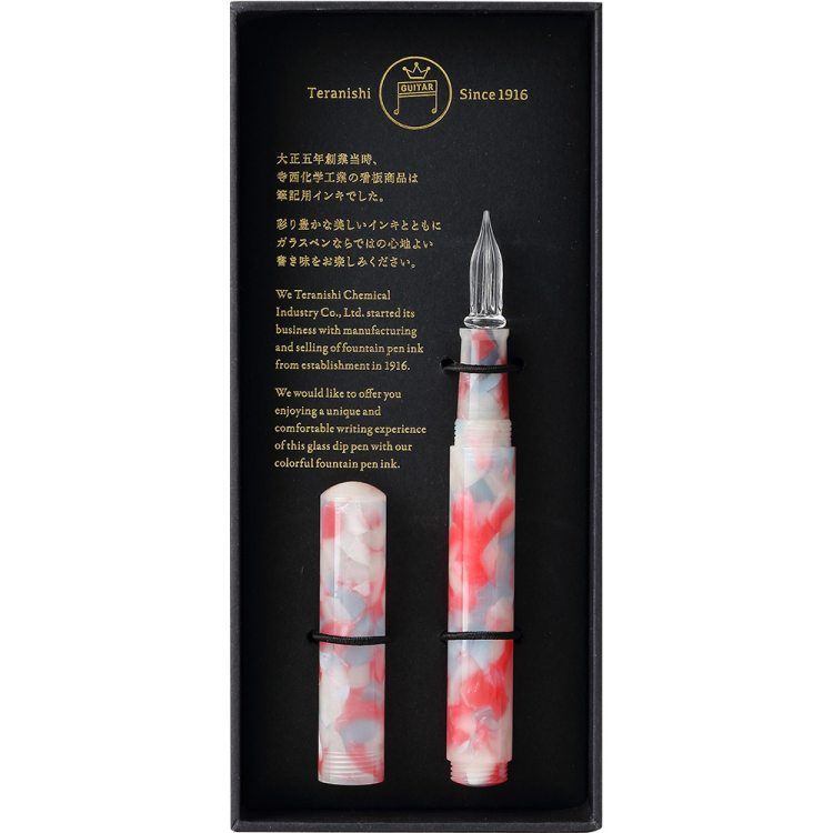 寺西化学　ギター ガラスペン オーロラ ロングキャップ付 ジェリーレッド
