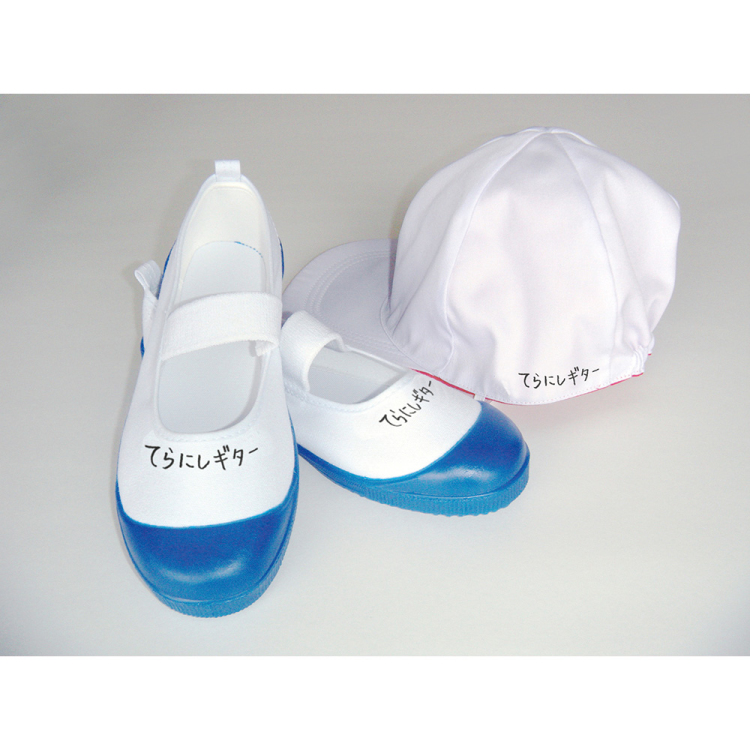 寺西化学　ギター みんなのなまえペン