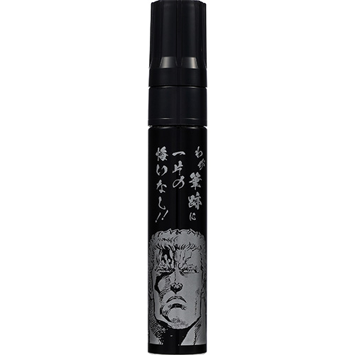 寺西化学　別製　ガテン無敵マーカーPRO 極太 北斗の拳 ラオウ 黒