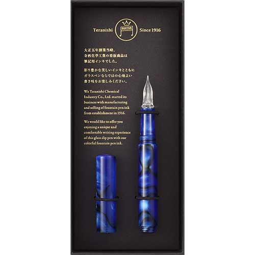 寺西化学　ギターガラスペン　オーロラキャップ付　コスモブルー