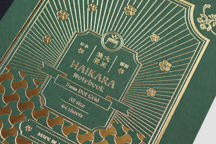 寺西化学　ギター大正浪漫ハイカラノート　ダークグリーン（ドット方眼）の商品画像3枚目