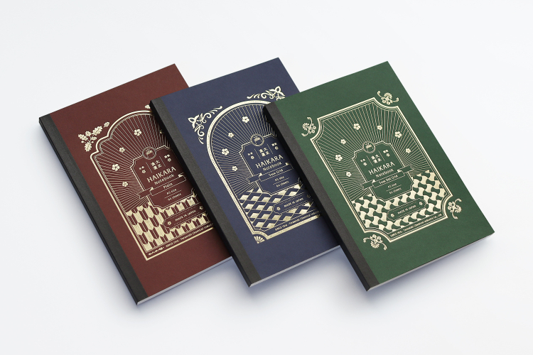 寺西化学　ギター大正浪漫ハイカラノート　ダークグリーン（ドット方眼）の商品画像9枚目