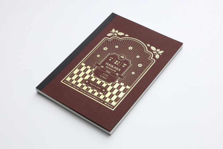 寺西化学　ギター大正浪漫ハイカラノート　ダークレッド（無地）の商品画像2枚目