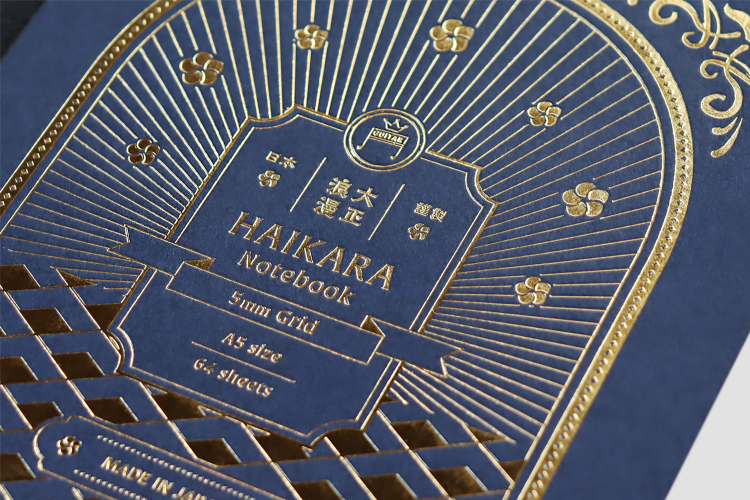 寺西化学　ギター大正浪漫ハイカラノート　ダークブルー（5mm方眼）の商品画像3枚目