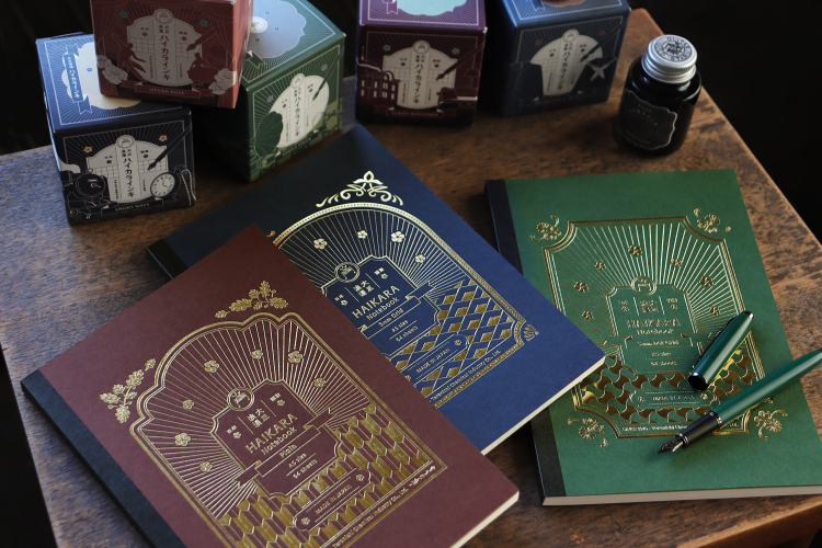 寺西化学　ギター大正浪漫ハイカラノート　ダークブルー（5mm方眼）の商品画像7枚目