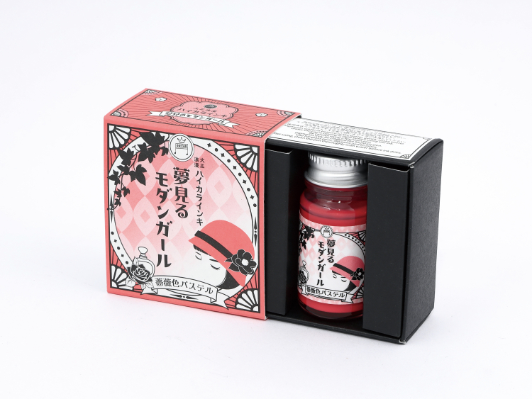 寺西化学　大正浪漫ハイカラ夢見るモダンガール　薔薇色パステルの商品画像2枚目