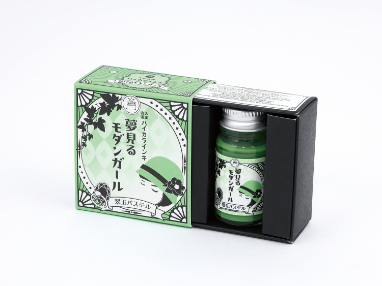 寺西化学　大正浪漫ハイカラ夢見るモダンガール　翆玉パステルの商品画像2枚目