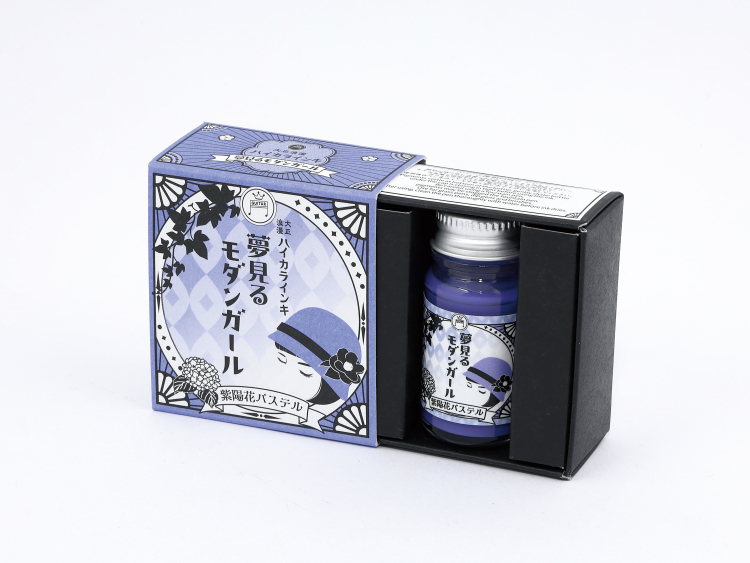 寺西化学　大正浪漫ハイカラ夢見るモダンガール　紫陽花パステルの商品画像2枚目