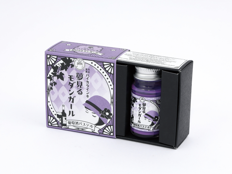 寺西化学　大正浪漫ハイカラ夢見るモダンガール　葡萄酒パステルの商品画像2枚目