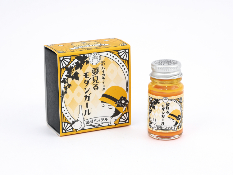 寺西化学　大正浪漫ハイカラ夢見るモダンガール　蜜柑パステル