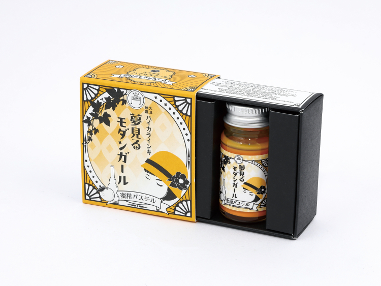 寺西化学　大正浪漫ハイカラ夢見るモダンガール　蜜柑パステルの商品画像2枚目