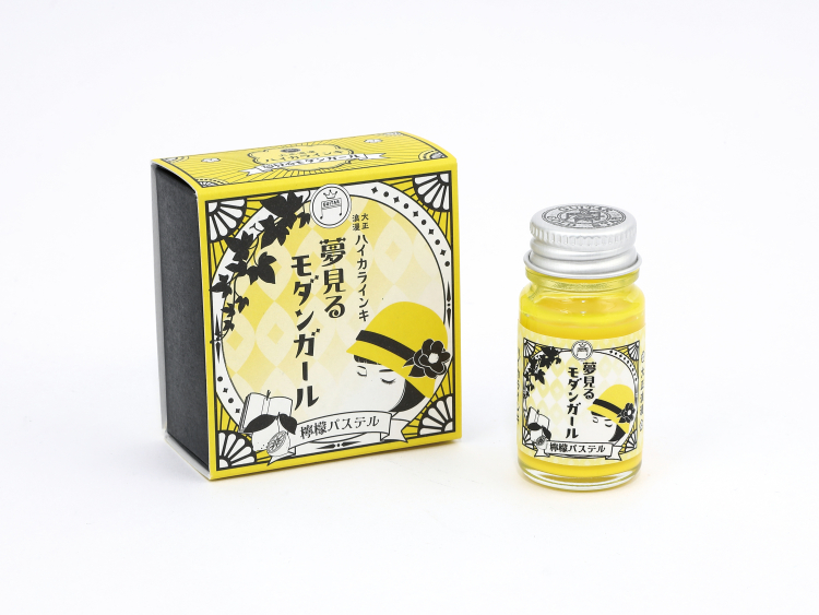 寺西化学　大正浪漫ハイカラ夢見るモダンガール　檸檬パステル