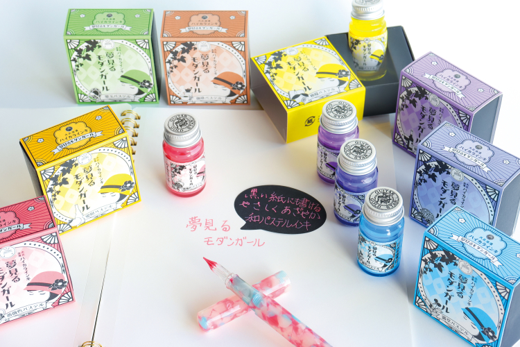 寺西化学　大正浪漫ハイカラ夢見るモダンガール　薔薇色パステルの商品画像7枚目