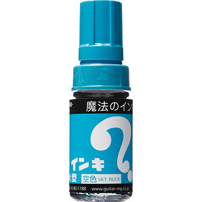 寺西化学　マジックインキ 大型 空 ML-T11 ◆10本1セット◆