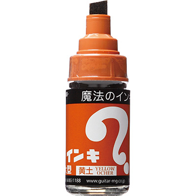 寺西化学　マジックインキ 大型 黄土 ML-T10 ◆10本1セット◆