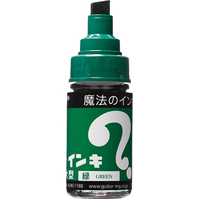 寺西化学　マジックインキ 大型 緑 ML-T4 ◆10本1セット◆