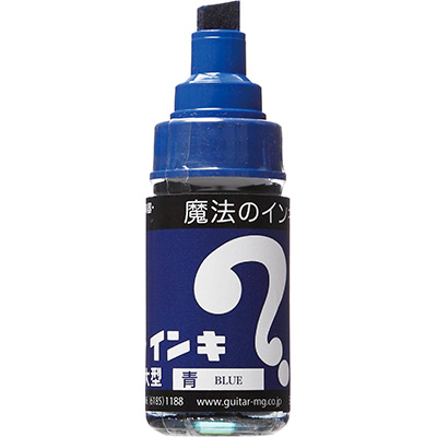 寺西化学　マジックインキ 大型 青 ML-T3 ◆10本1セット◆
