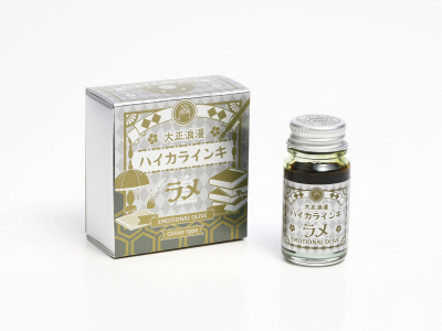 寺西化学　ギター大正浪漫ハイカラインキ　ラメ　エモーショナルオリーブ