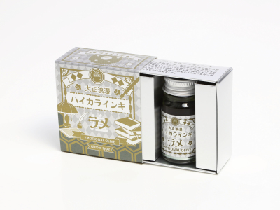 寺西化学　ギター大正浪漫ハイカラインキ　ラメ