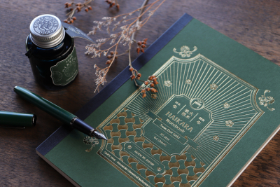 寺西化学　ギター大正浪漫ハイカラノート　ダークブルー（5mm方眼）の商品画像10枚目